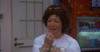 娱乐吃瓜少女妈妈是谁啊,揭秘“娱乐吃瓜少女妈妈”背后的神秘身份 第3张 娱乐吃瓜少女妈妈是谁啊,揭秘“娱乐吃瓜少女妈妈”背后的神秘身份 第3张