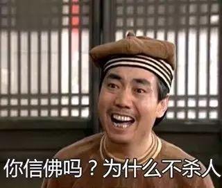 娱乐吃瓜酱外国人很不会骂人,外国人为何在骂人方面显得如此“无能”？  第3张