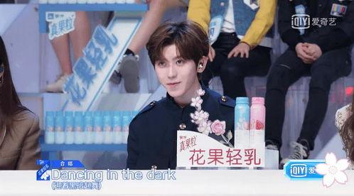 娱乐吃瓜酱天才少年,揭秘天才少年背后的故事 第3张 娱乐吃瓜酱天才少年,揭秘天才少年背后的故事 第3张