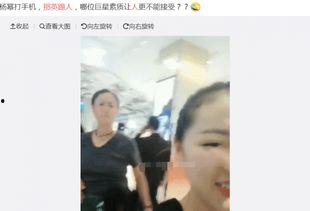 娱乐圈吃瓜大v,揭秘吃瓜大V背后的真相 第2张 娱乐圈吃瓜大v,揭秘吃瓜大V背后的真相 第2张