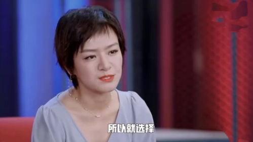 娱乐吃瓜君宋妍霏,娱乐吃瓜界的时尚宠儿 第1张 娱乐吃瓜君宋妍霏,娱乐吃瓜界的时尚宠儿 第1张