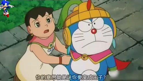 吃瓜娱乐小叮当,吃瓜娱乐界的甜蜜旋风 第2张 吃瓜娱乐小叮当,吃瓜娱乐界的甜蜜旋风 第2张