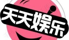 娱乐八卦吃瓜网站大全下载,一网打尽明星幕后故事 第2张 娱乐八卦吃瓜网站大全下载,一网打尽明星幕后故事 第2张