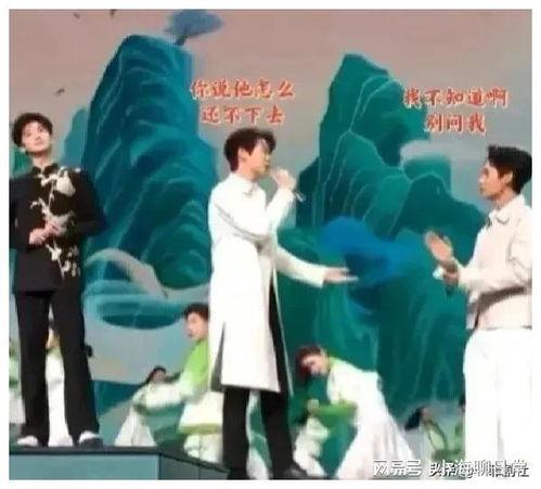 中秋娱乐圈吃瓜爆料 第2张 中秋娱乐圈吃瓜爆料 第2张