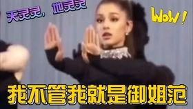 娱乐吃大瓜群众,吃瓜群众眼中的明星幕后故事 第3张 娱乐吃大瓜群众,吃瓜群众眼中的明星幕后故事 第3张