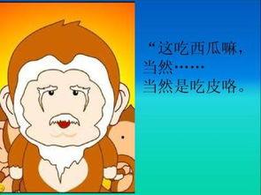 坐等吃瓜是什么意思,揭秘网络热议背后的围观心理 第2张 坐等吃瓜是什么意思,揭秘网络热议背后的围观心理 第2张