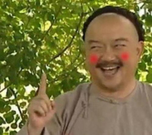 娱乐圈吃瓜占卜大师是谁,揭秘神秘占卜大师背后的故事  第2张