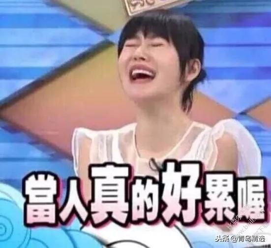 娱乐圈小花吃瓜知乎后续,揭秘娱乐圈背后的真相与秘密 第2张 娱乐圈小花吃瓜知乎后续,揭秘娱乐圈背后的真相与秘密 第2张