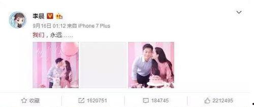 最近娱乐圈吃瓜话题大全,最新吃瓜话题大盘点 第1张 最近娱乐圈吃瓜话题大全,最新吃瓜话题大盘点 第1张