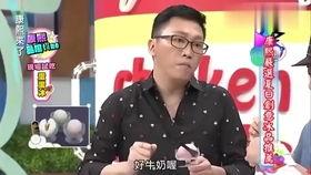 小司娱乐吃瓜,揭秘娱乐圈吃瓜背后的真相  第3张