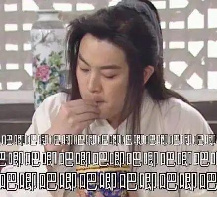 娱乐圈吃瓜400页小说,400页小说揭秘幕后真相 第1张 娱乐圈吃瓜400页小说,400页小说揭秘幕后真相 第1张