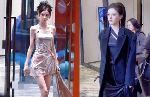 娱乐八卦吃瓜配图高清 第3张 娱乐八卦吃瓜配图高清 第3张