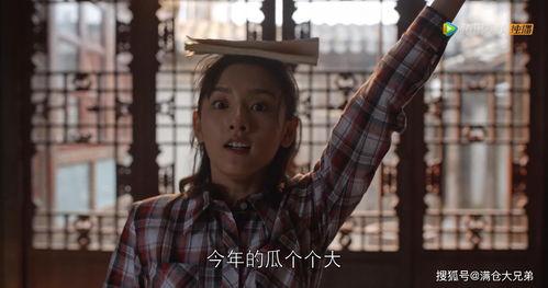 吃瓜一线娱乐圈,吃瓜一线,揭秘明星幕后故事 第2张 吃瓜一线娱乐圈,吃瓜一线,揭秘明星幕后故事 第2张