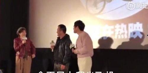 吃瓜一线娱乐圈,吃瓜一线,揭秘明星幕后故事 第3张 吃瓜一线娱乐圈,吃瓜一线,揭秘明星幕后故事 第3张