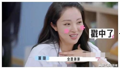 娱乐圈吃瓜爆料助理是谁,揭秘神秘助理身份大揭秘 第3张 娱乐圈吃瓜爆料助理是谁,揭秘神秘助理身份大揭秘 第3张