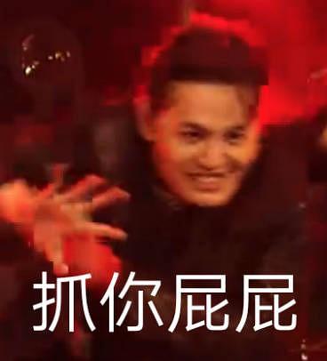 娱乐吃瓜酱母亲,揭秘明星背后的温馨故事 第2张 娱乐吃瓜酱母亲,揭秘明星背后的温馨故事 第2张