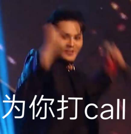 娱乐吃瓜酱母亲,揭秘明星背后的温馨故事 第3张 娱乐吃瓜酱母亲,揭秘明星背后的温馨故事 第3张