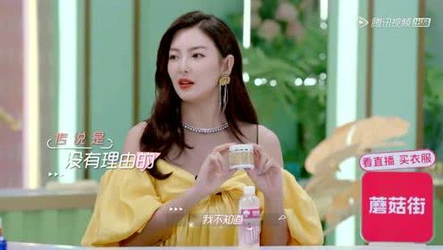 娱乐吃瓜酱酱个人主页,揭秘娱乐圈幕后故事,带你领略明星生活点滴 第3张 娱乐吃瓜酱酱个人主页,揭秘娱乐圈幕后故事,带你领略明星生活点滴 第3张