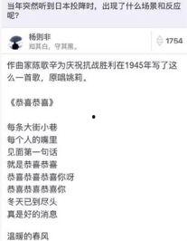 娱乐吃瓜冷知识,娱乐圈那些鲜为人知的“吃瓜”冷知识揭秘 第2张 娱乐吃瓜冷知识,娱乐圈那些鲜为人知的“吃瓜”冷知识揭秘 第2张