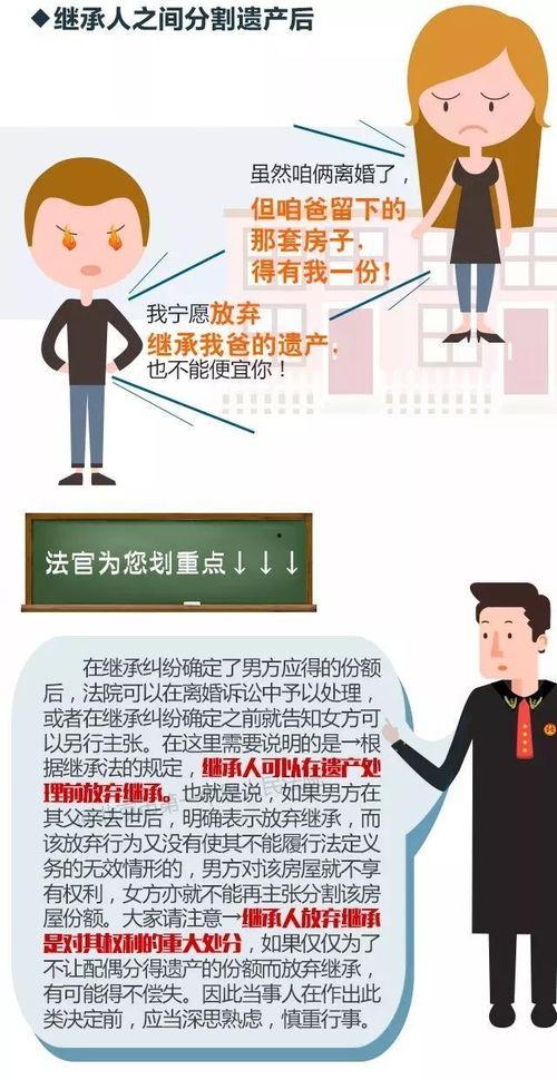 娱乐吃瓜冷知识,娱乐圈那些鲜为人知的“吃瓜”冷知识揭秘 第3张 娱乐吃瓜冷知识,娱乐圈那些鲜为人知的“吃瓜”冷知识揭秘 第3张