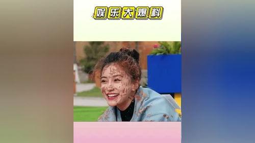 吃瓜娱乐评论大赏,盘点年度热门话题与网友热议瞬间 第2张 吃瓜娱乐评论大赏,盘点年度热门话题与网友热议瞬间 第2张