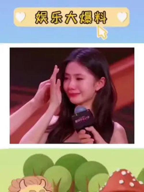 吃瓜娱乐评论大赏,盘点年度热门话题与网友热议瞬间 第3张 吃瓜娱乐评论大赏,盘点年度热门话题与网友热议瞬间 第3张