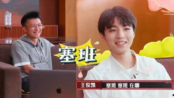 娱乐吃瓜酱惊艳了所有人,惊艳众生,一酱定乾坤 第2张 娱乐吃瓜酱惊艳了所有人,惊艳众生,一酱定乾坤 第2张