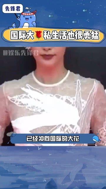 天涯八卦娱乐吃瓜,揭秘天涯八卦吃瓜背后的真相 第3张 天涯八卦娱乐吃瓜,揭秘天涯八卦吃瓜背后的真相 第3张