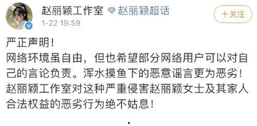 娱乐圈吃瓜吸引人的文案,明星幕后那些鲜为人知的瓜料大公开! 第3张 娱乐圈吃瓜吸引人的文案,明星幕后那些鲜为人知的瓜料大公开! 第3张