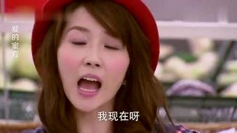 娱乐吃瓜酱完整,揭秘娱乐圈幕后故事，带你领略明星们的真实生活  第3张