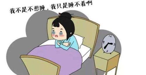 娱乐吃瓜君半夜睡不着,娱乐吃瓜君带你揭秘娱乐圈最新动态 第2张 娱乐吃瓜君半夜睡不着,娱乐吃瓜君带你揭秘娱乐圈最新动态 第2张