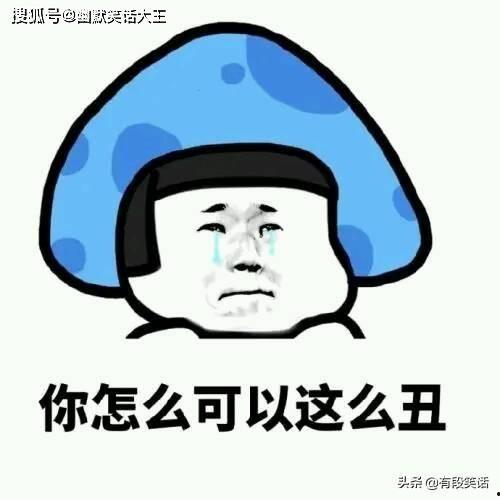 娱乐吃瓜君半夜睡不着,娱乐吃瓜君带你揭秘娱乐圈最新动态 第3张 娱乐吃瓜君半夜睡不着,娱乐吃瓜君带你揭秘娱乐圈最新动态 第3张