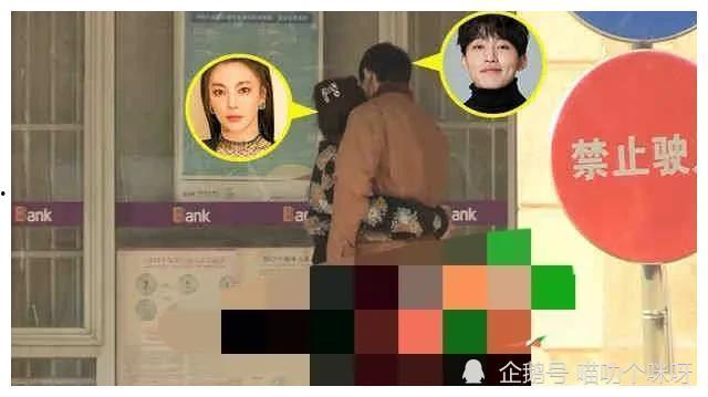 娱乐吃瓜君最新爆料,揭秘娱乐圈最新惊天大事件! 第2张 娱乐吃瓜君最新爆料,揭秘娱乐圈最新惊天大事件! 第2张