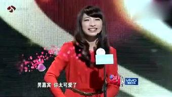 娱乐吃瓜君唐欣,娱乐吃瓜界的风云人物  第2张