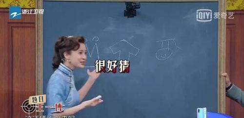 娱乐吃瓜群众歌曲有哪些,盘点热门“吃瓜”歌曲 第3张 娱乐吃瓜群众歌曲有哪些,盘点热门“吃瓜”歌曲 第3张