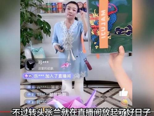 吃瓜直播爆料娱乐圈,揭秘明星幕后故事 第2张 吃瓜直播爆料娱乐圈,揭秘明星幕后故事 第2张