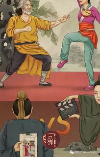 吃瓜娱乐图片高清  第2张