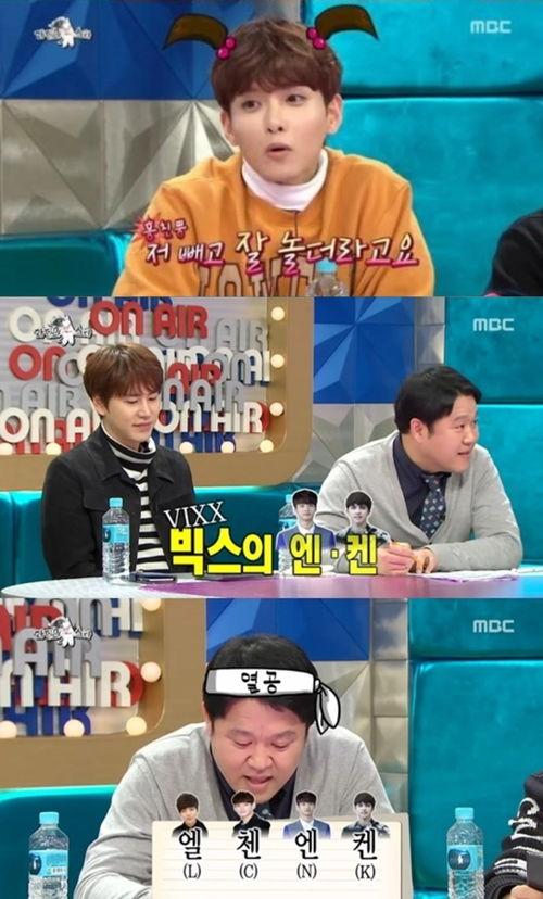 嘉英娱乐吃瓜小分队是谁