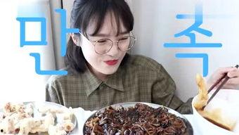 八鹅吃瓜菌不空娱乐,揭秘网络热梗背后的趣味世界  第2张