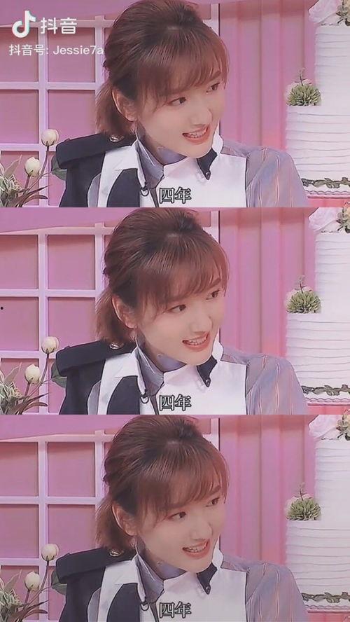 娱乐圈内部瓜怎么吃 第3张 娱乐圈内部瓜怎么吃 第3张