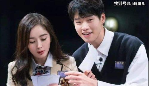 娱乐吃瓜官宣恋情,吃瓜群众见证明星甜蜜官宣 第2张 娱乐吃瓜官宣恋情,吃瓜群众见证明星甜蜜官宣 第2张