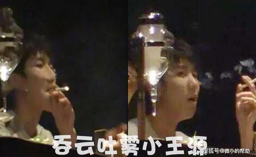 娱乐最新吃瓜事件视频,揭秘明星幕后真相 第3张 娱乐最新吃瓜事件视频,揭秘明星幕后真相 第3张